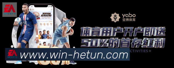 App 展示图